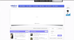 Desktop Screenshot of hanoi114.net