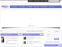 Tablet Screenshot of hanoi114.net